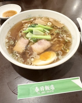 『ラーメン日記…///』