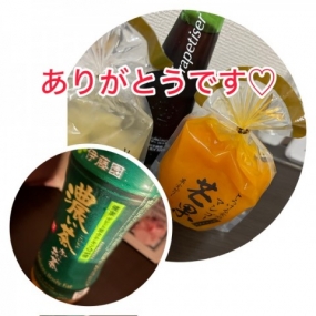 あみ 10日お礼です