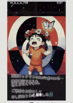 本日 2025年5月13日(火)【一宮】17:00-23:00→(・17:00-19:30『空っぽ』/・20:00-22:00《満タン★彡》/・22:30以降〜早めご相談をください☆)