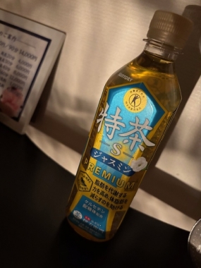 あみ 22日お礼です