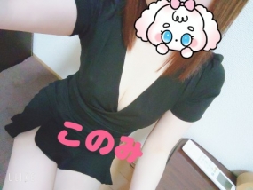 このみ 28日お礼