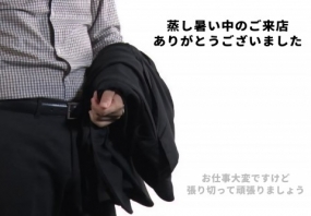 9日のお礼です なぎさ